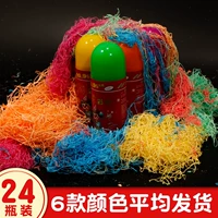 【24 бутылки】 лента