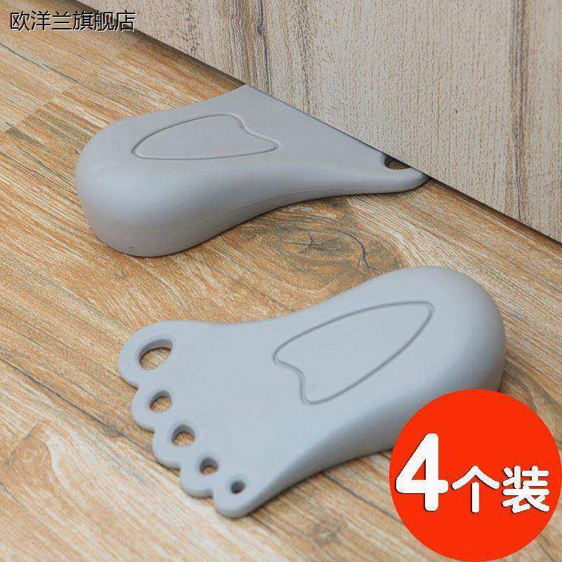 1 anti - slip blocker door - free rubber door block door block door door door to the door door to the wind door