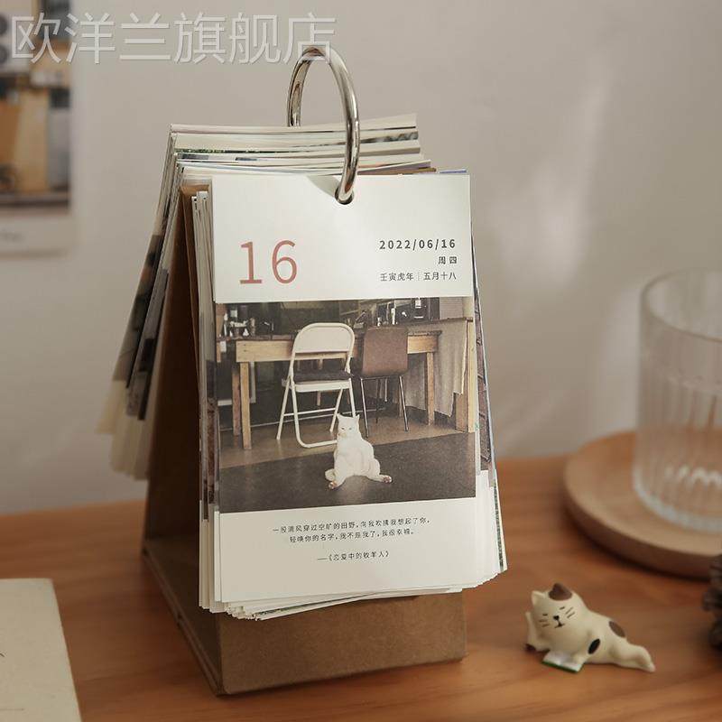 Cute Days 2022 Landscape Desk Calendar Literary Desk Calendar 365 Days, One Page, One Page, Beautiful Japanese Style
