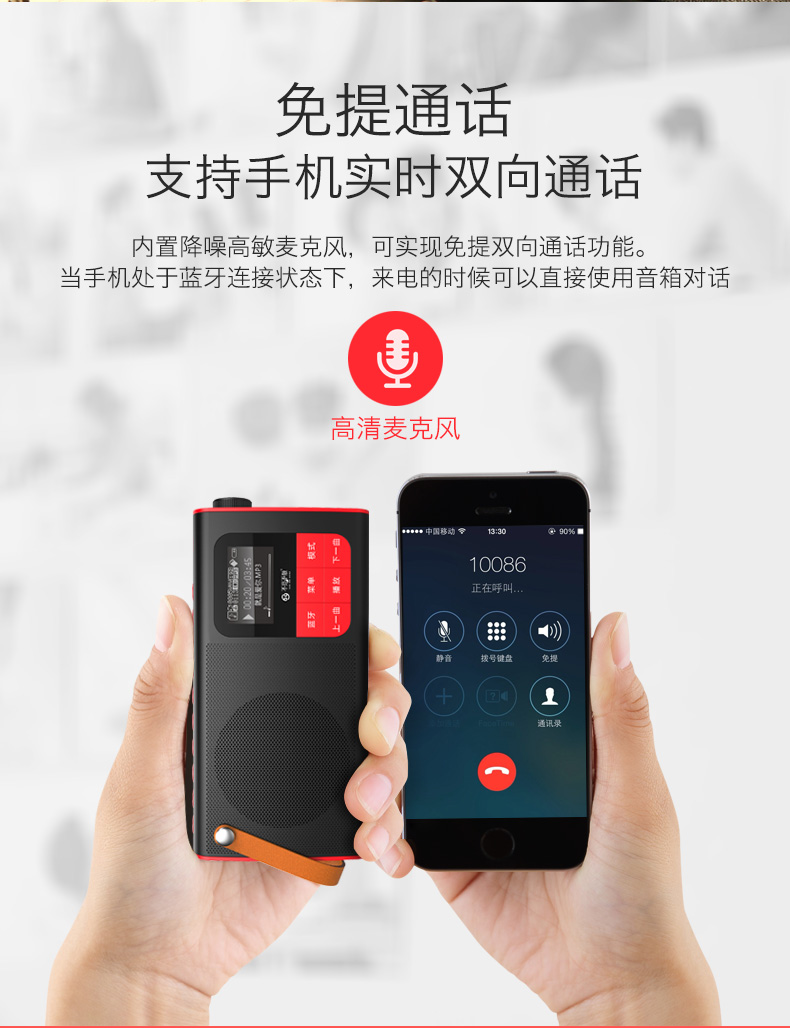 Không thấy loa Bluetooth LV580 di động máy nghe nhạc nhỏ cầm tay mini sạc thẻ di động cũ đài phát thanh mới Walkman nhà loa siêu trầm điện thoại di động ngoài trời - Máy nghe nhạc mp3 	máy nghe nhạc chạy bộ