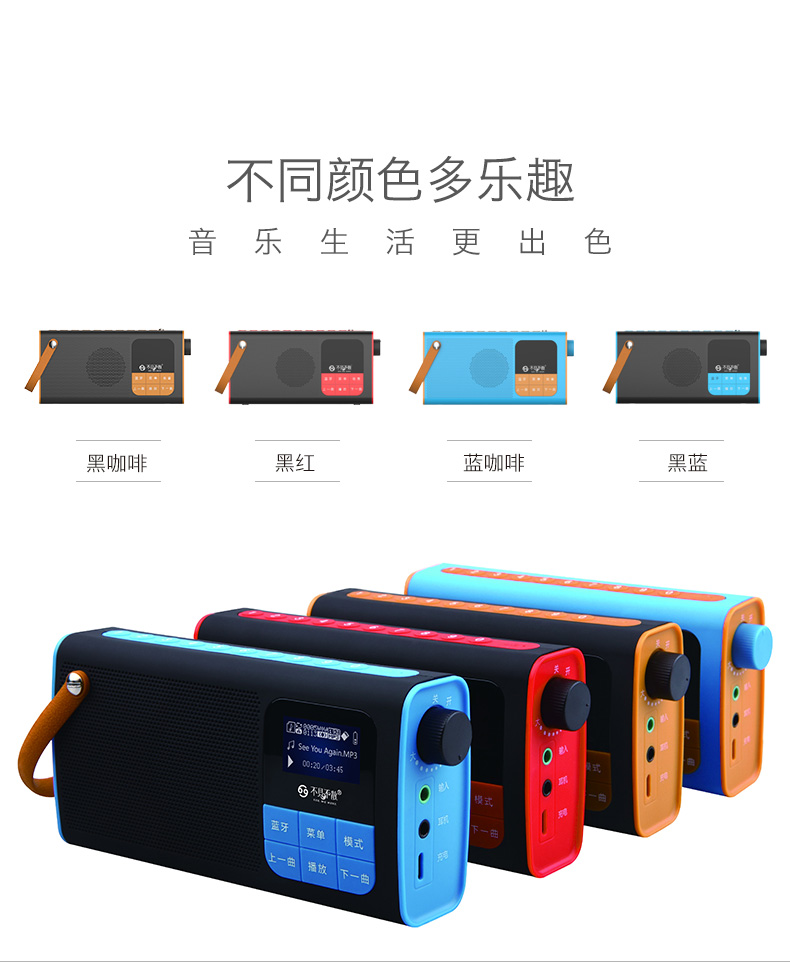 máy nghe nhạc kết nối bluetooth	 Không thấy loa Bluetooth LV580 di động máy nghe nhạc nhỏ cầm tay mini sạc thẻ di động cũ đài phát thanh mới Walkman nhà loa siêu trầm điện thoại di động ngoài trời - Máy nghe nhạc mp3 	máy nghe nhạc giá rẻ dưới 100k