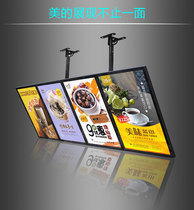 Pylon magnetic price list light box TV hanging display rack Billboard custom LED wall hanging ordering menu