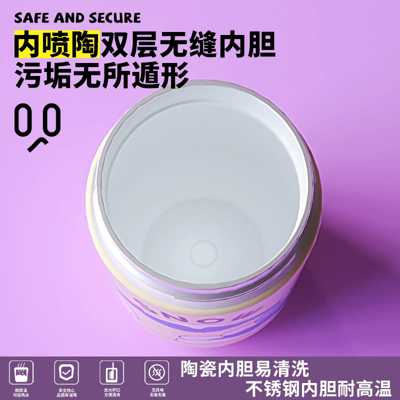 Antibacterial ceramic liner, capacious glass for students, 2023 collection