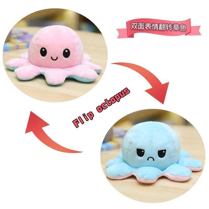 Gift happy birthday girl flip octopus creative vibrato toy two-sided octopus doll double-sided doll baby