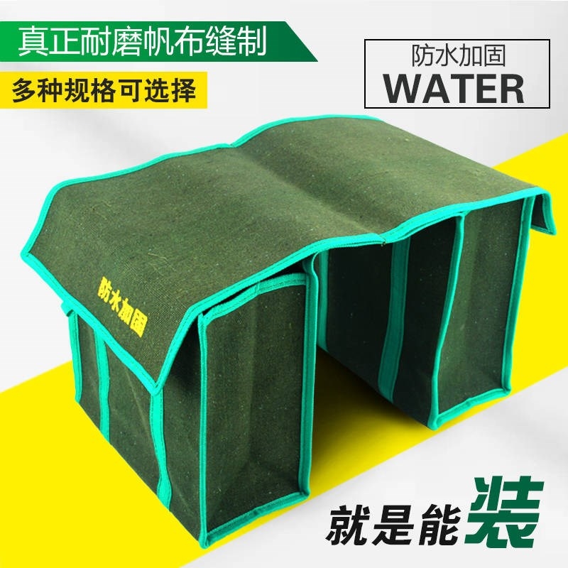 Rear locomotive kit fuel tank motorcycle rear heavy trunk side bag first aid bag saddle bag quick release retro