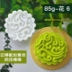 85g100g Ruyi Square Trung thu Lễ hội bánh trung thu khuôn bánh hộ gia đình không dính bánh bí ngô tráng miệng bằng tay ép - Tự làm khuôn nướng