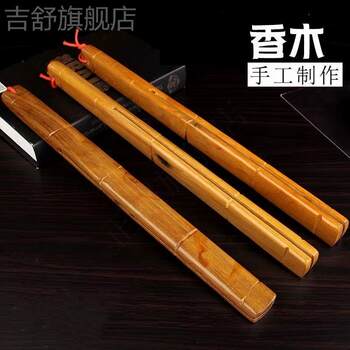 Fragrant wood meridian percussion stick slapper solid wood health-preserving back massage mallet shoulder health-care slap wooden stick massager