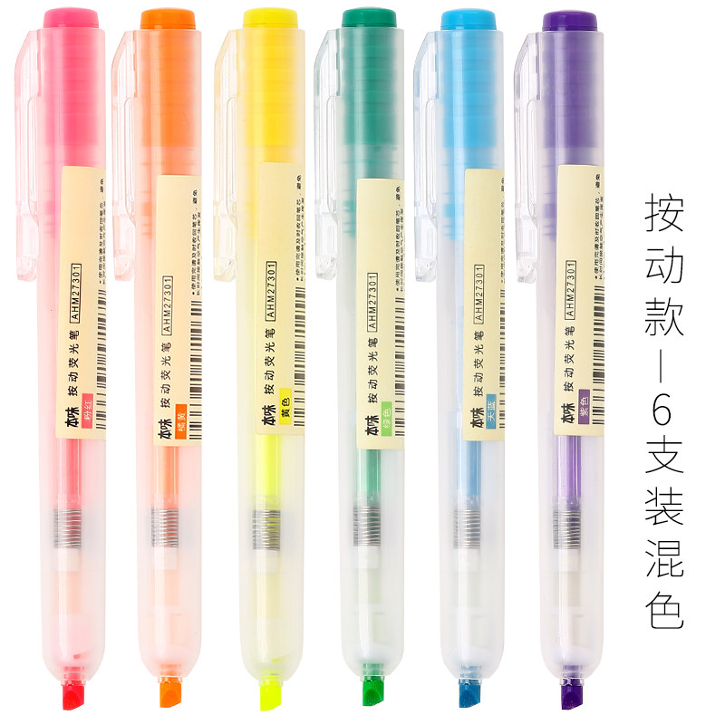 Morning light by moving fluorescent pen Colour marking note pen student with candy colour Set of thick scratchback Set by action Marker Pen Girl Hearts Double Heads Six fluorescent pens