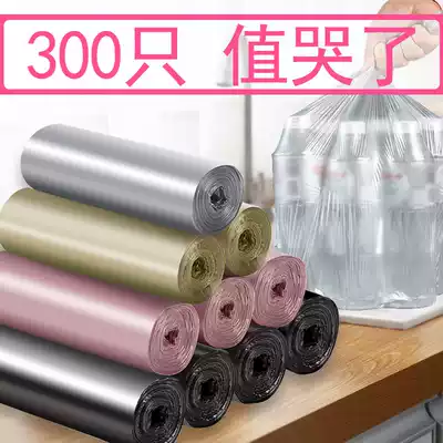 Garbage bag household thick disposable portable extra thick roll black plastic medium large kitchen garbage classification