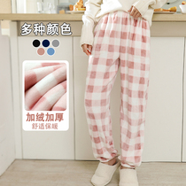 Pajamas womens autumn and winter coral velvet fairy warm pants thickened warm plaid loose pants Flannel home pants women