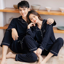 Korean version of the couple pajamas womens summer spring and autumn long-sleeved thin pajamas mens than pure cotton soft home clothes suit
