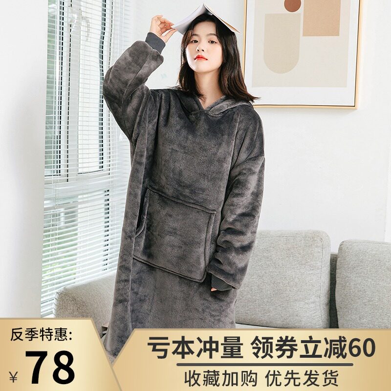 Pajamas women's autumn and winter long coral velvet thickened flannel bathrobe large size night dress fat mm pregnant woman nightgown moon suit
