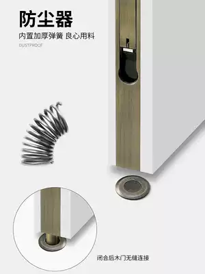 Child and mother door concealed bolt lock ground mortise lock World plug anti-theft door to open door wooden door black double door latch