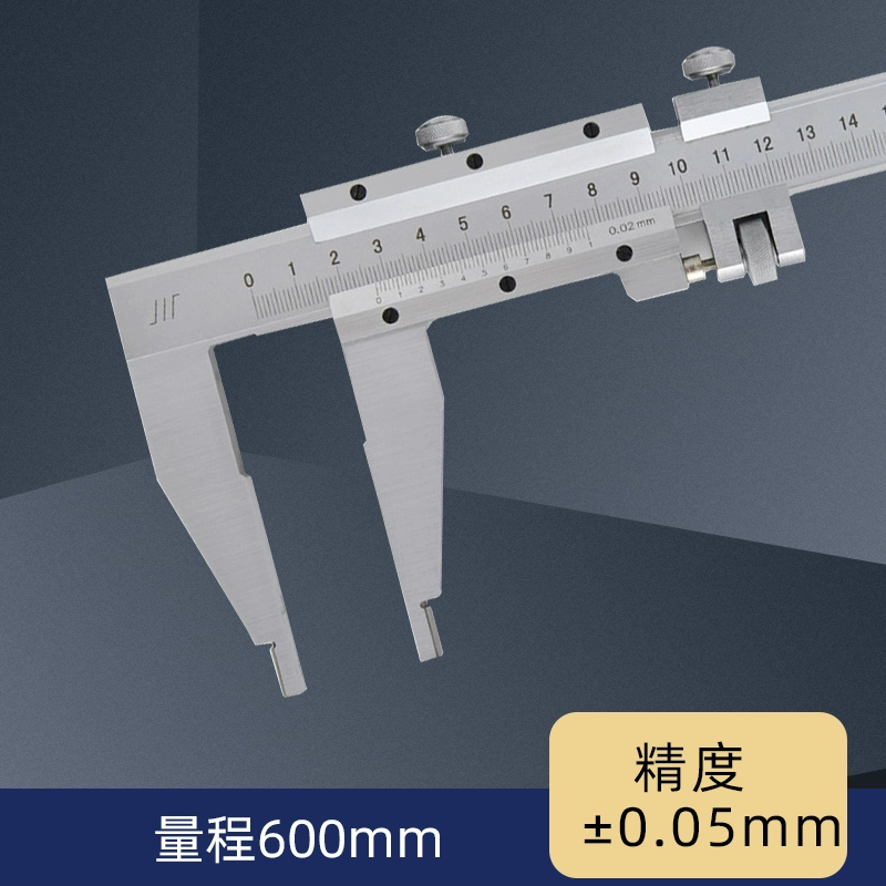 Chengliang Tứ Xuyên thương hiệu cơ khí vernier thước cặp dầu 0-100 125 150 200 300 500 600mm thước kẹp điện tử total thước kẹp mitutoyo Thước kẹp cơ khí