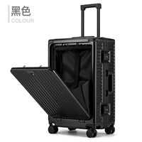 Звездный черный