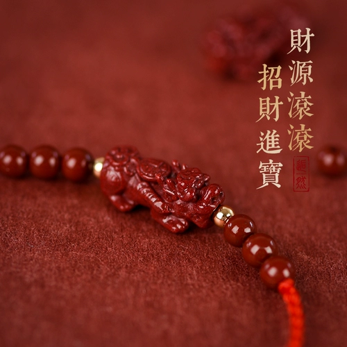 Натуральный браслет с одной бусиной, браслет на ногу, браслет из красной нити для влюбленных, ретро красный оберег на день рождения, цвета киновари, на удачу