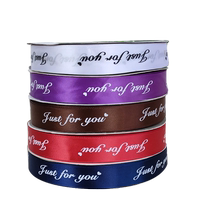 Qinfeng English letter ribbon fruit gift box packaging decoration ribbon fruit shop baking 100 yards 2 5cm wide