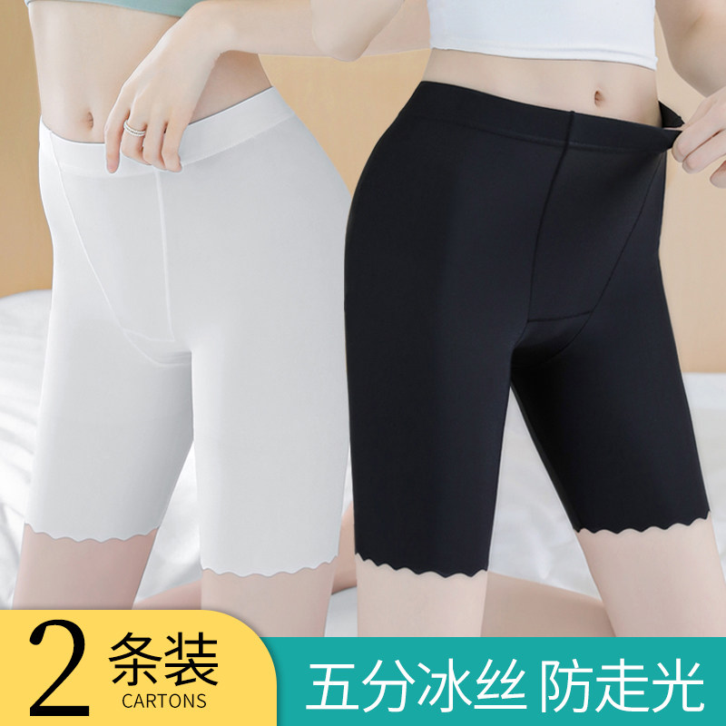 Ice Silk Safety Pants Woman Summer Thin anti-walk light uncurled and large size 50% closedown shorts underpants two-in-one