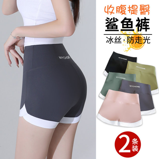 2024 New Shark Pants Shorts Women's Outdoor Sports Yoga Pants Tight Safety Pants High Waist Tightening Belly Butt Lifting Fitness