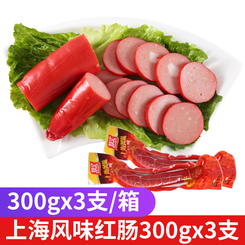 Double Hui Shanghai flavor of large red intestine 300g*3 cold hot cooking cooking food and food for the bowel household
