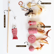 Cat Toys Teasing Cat Sticks Feather Grinders Fights Cat Kitty Cat Rat Pets Kitty Supplies Teasing the cat Divine Instrumental Suit