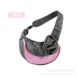 Рюкзак для выхода на улицу, портативные подтяжки, переносная небольшая сумка, надевается на плечо