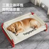 Кровать для лагеря для собак четыре сезона универсальная домашняя кровать для кровати в влаге