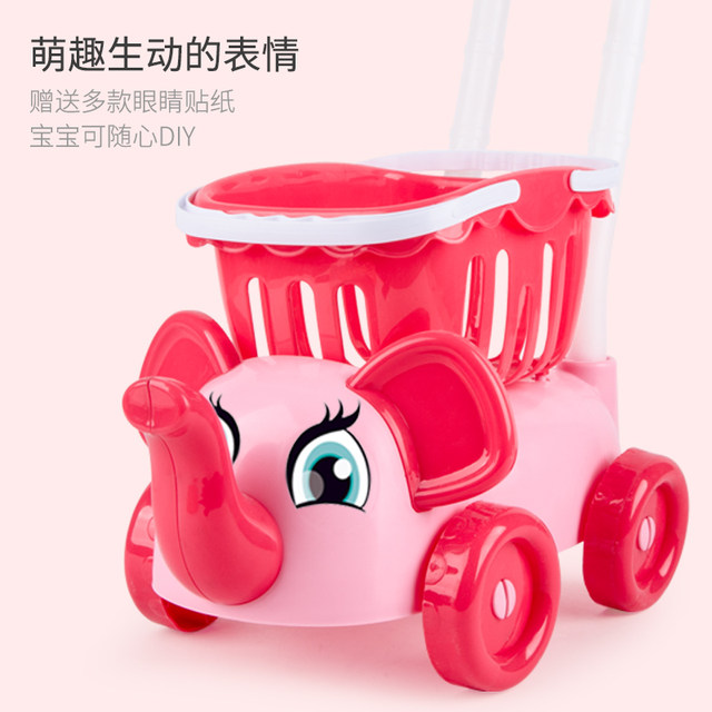 trolley baby toy