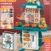 Bộ đồ chơi nhà bếp nhà chơi bé gái mô phỏng dụng cụ nhà bếp để nấu ăn 3 Quà tặng Ngày thiếu nhi cho bé trai và bé gái 6 phụ kiện búp bê giá rẻ Búp bê / Phụ kiện