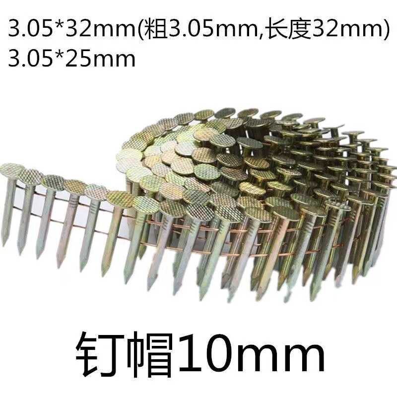 Large Cap Coil Nails, Oilcloth Coil Nails, Asphalt Shingle Nails, Roofing Nails, Pneumatic Coil Nails, Staple Nails, House Nails, Wooden House Nails, Wood Structure Nails