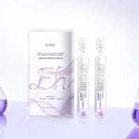 (拍4）科润恒胶原蛋白淡纹次抛精华8支