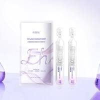 拍两件！科润恒淡纹修护次抛精华液1.5ml*4