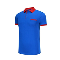 Королевский синий красный воротник [карманный стиль]