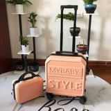 Брендовый чемодан, коробка, 18 дюймов, популярно в интернете