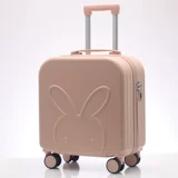 Портативный чемодан с сидением, коллекция 2023