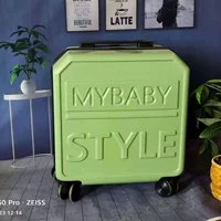 Авокадо Грин [Интернет -знаменитость Mybaby]