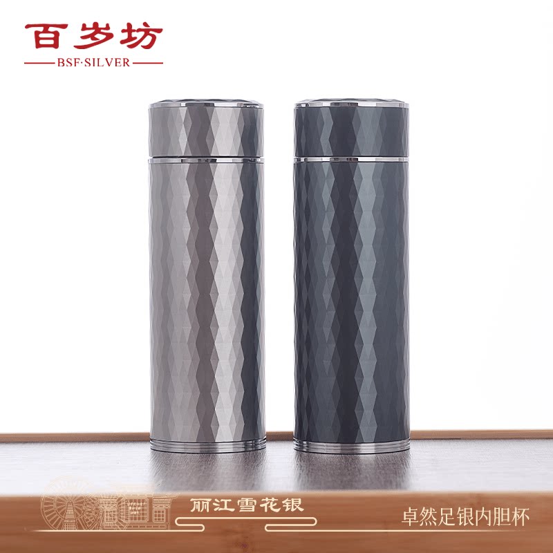 🌟贵金属投资首选，9999足银银条，让收藏变得简单✨-投资银-淘宝好物网