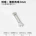 Mỏng 2 đầu mở đầu cờ lê 3mm siêu mỏng câm đầu cờ lê dụng cụ ống nước ống dẫn dầu vòi phun khí mỏng nĩa miệng cờ lê Dụng cụ cầm tay