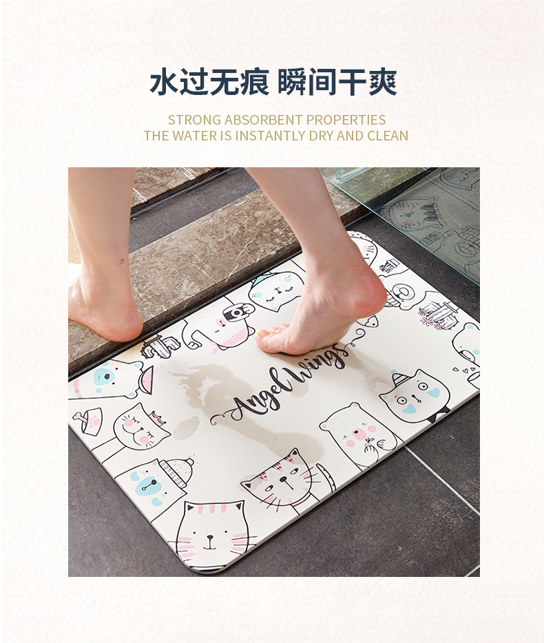 Insatom bùn Bắc Âu mat phòng tắm cửa mat diatom đất pad hấp thụ nước và nhanh chóng làm khô phòng tắm chống trượt mat - Thảm sàn thảm đá lau chân