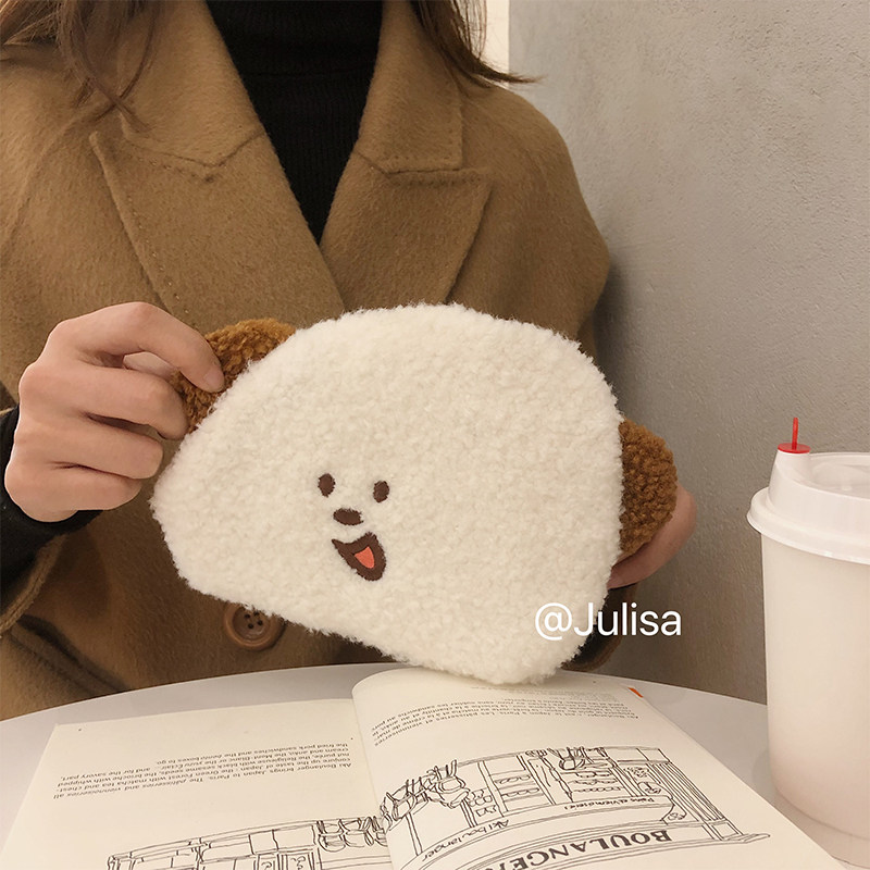 Julisa niche ugly cute ugly cute cure bear plush coin purse silly card bag key bag