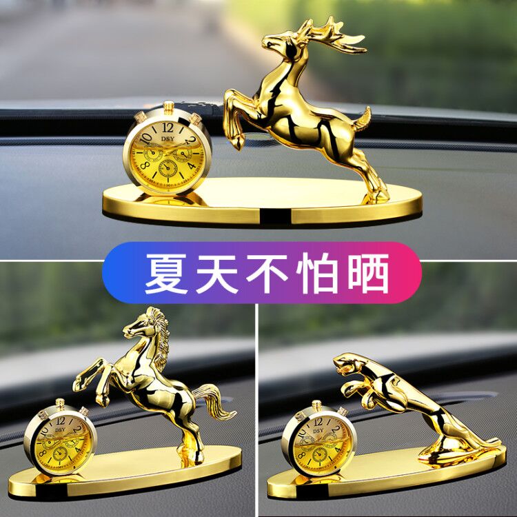 Car perfume Seat car aromatherapy car decoration car interior accessories long-lasting light fragrance high-end men's ornaments