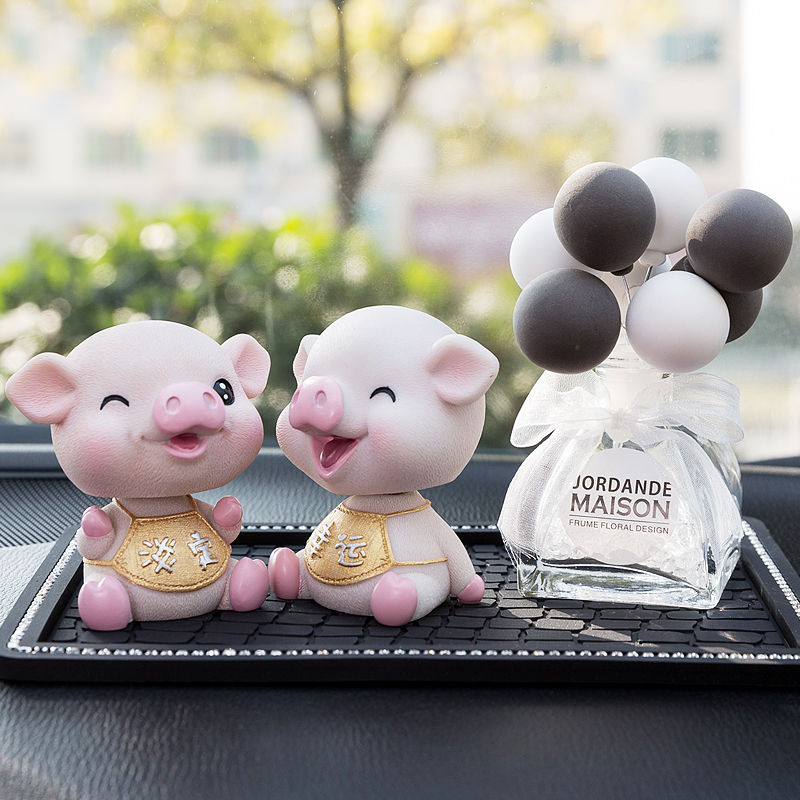 Car Perfume In-car Ornament Swing Piece Creativity Cute Internet Red Ecstasy Small Pig Women's Car Adorned Upscale