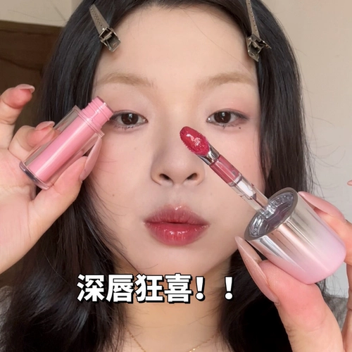 Прозрачный атмосферный белый блеск для губ, высококачественная помада, зеркальный эффект, интенсивное увлажнение