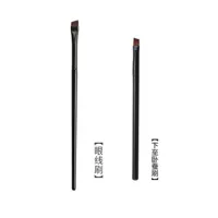 [Макияж глаз должен быть доступен] щетка для глаза+маленькая щетка шелкота