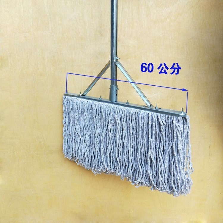 Old-fashioned mop household cotton cloth cotton wide head flat mop Large dust mop row tow cotton line Large long mop