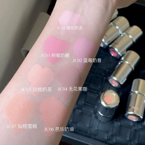 Кремовый цвет гуавы мягкий и полупрозрачный!Замороженная жидкость, жидкость для румян набухает и сжимается, цвет, матовая атмосфера, чистое желание.