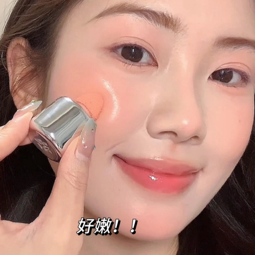 Кремовый цвет гуавы мягкий и полупрозрачный!Замороженная жидкость, жидкость для румян набухает и сжимается, цвет, матовая атмосфера, чистое желание.