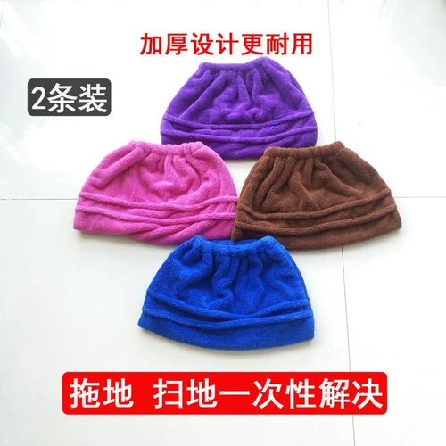 懒人扫把布套拖扫一体拖把替换抹布加厚水洗珊瑚绒扫把套布