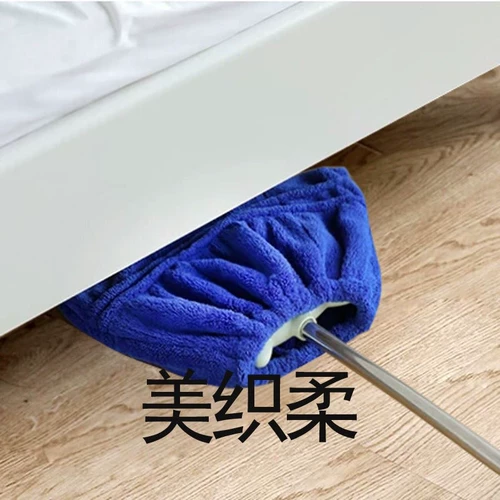 懒人扫把布套拖扫一体拖把替换抹布加厚水洗珊瑚绒扫把套布