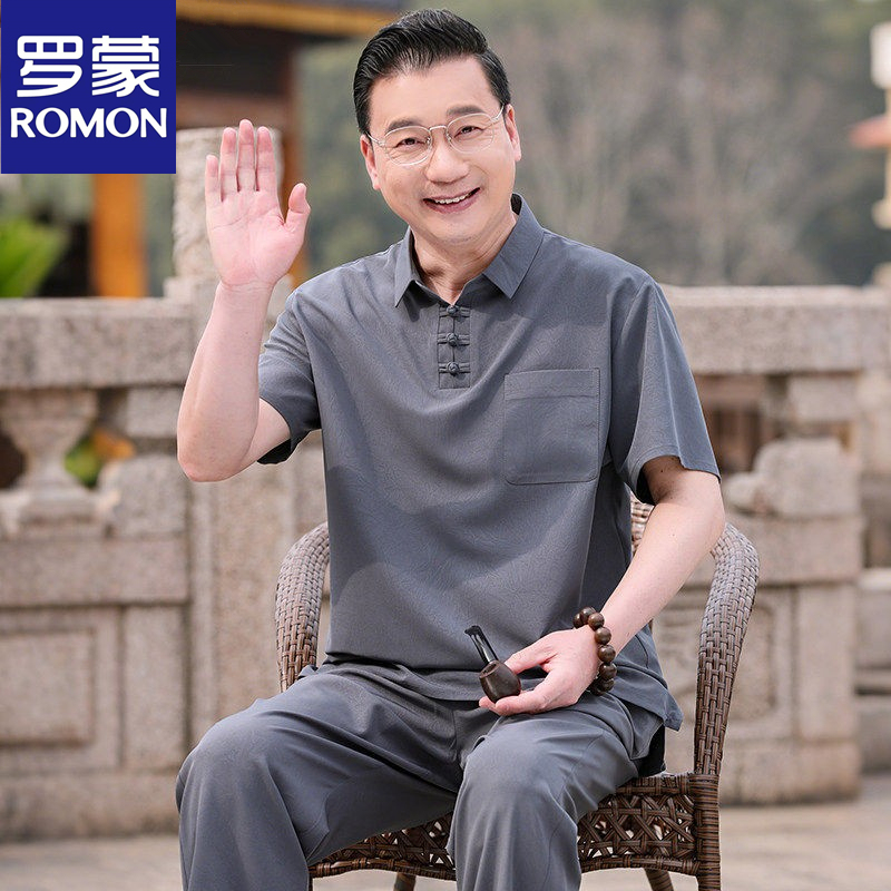 Romon's New Summer Suit for Dads, Middle-Aged and Elderly Grandfathers, Casual Loose Pullover Thin Short-Sleeved Shirt Two-Piece Set